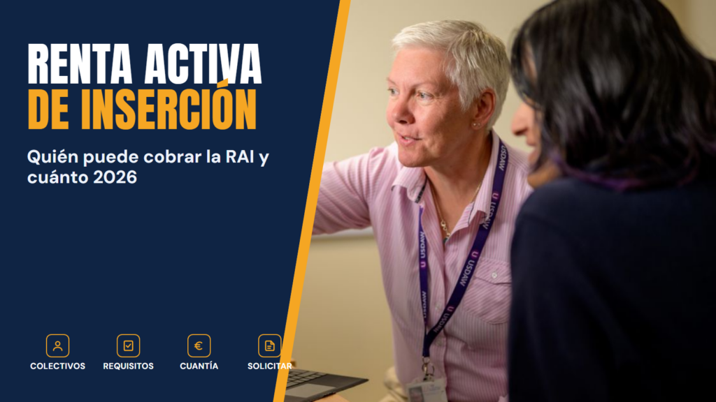 RENTA ACTIVA DE INSERCIÓN